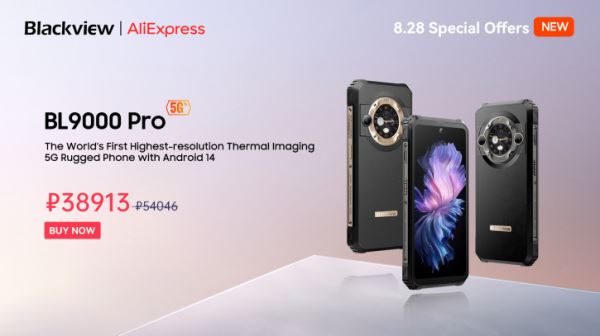 Blackview выходит на распродажу AliExpress: Hero 10 и другие скидки