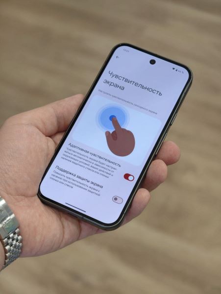 В Google Pixel 9 обнаружена скрытая полезная функция дисплея