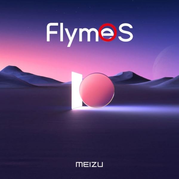 Это не шутка? Meizu и FlymeOS возвращаются в Россию