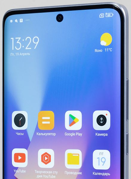 Обзор смартфона Redmi Note 13 Pro+