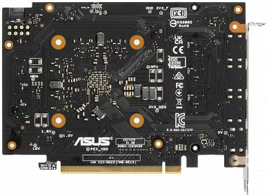 Обзор видеокарты Asus Dual GeForce RTX 4060 White OC (8 ГБ)