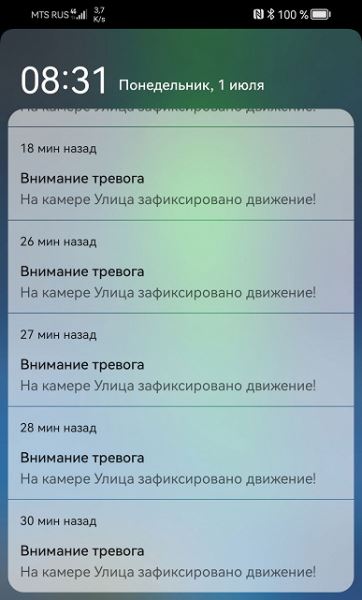 Система видеонаблюдения Триколор: IP-камеры для наружного и домашнего видеонаблюдения с Wi-Fi и двусторонней аудиосвязью