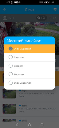 Система видеонаблюдения Триколор: IP-камеры для наружного и домашнего видеонаблюдения с Wi-Fi и двусторонней аудиосвязью