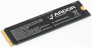 Тестирование недорогого SSD Ardor Gaming Ally AL1288 1 ТБ на уже не новой, но удачной платформе Maxiotek